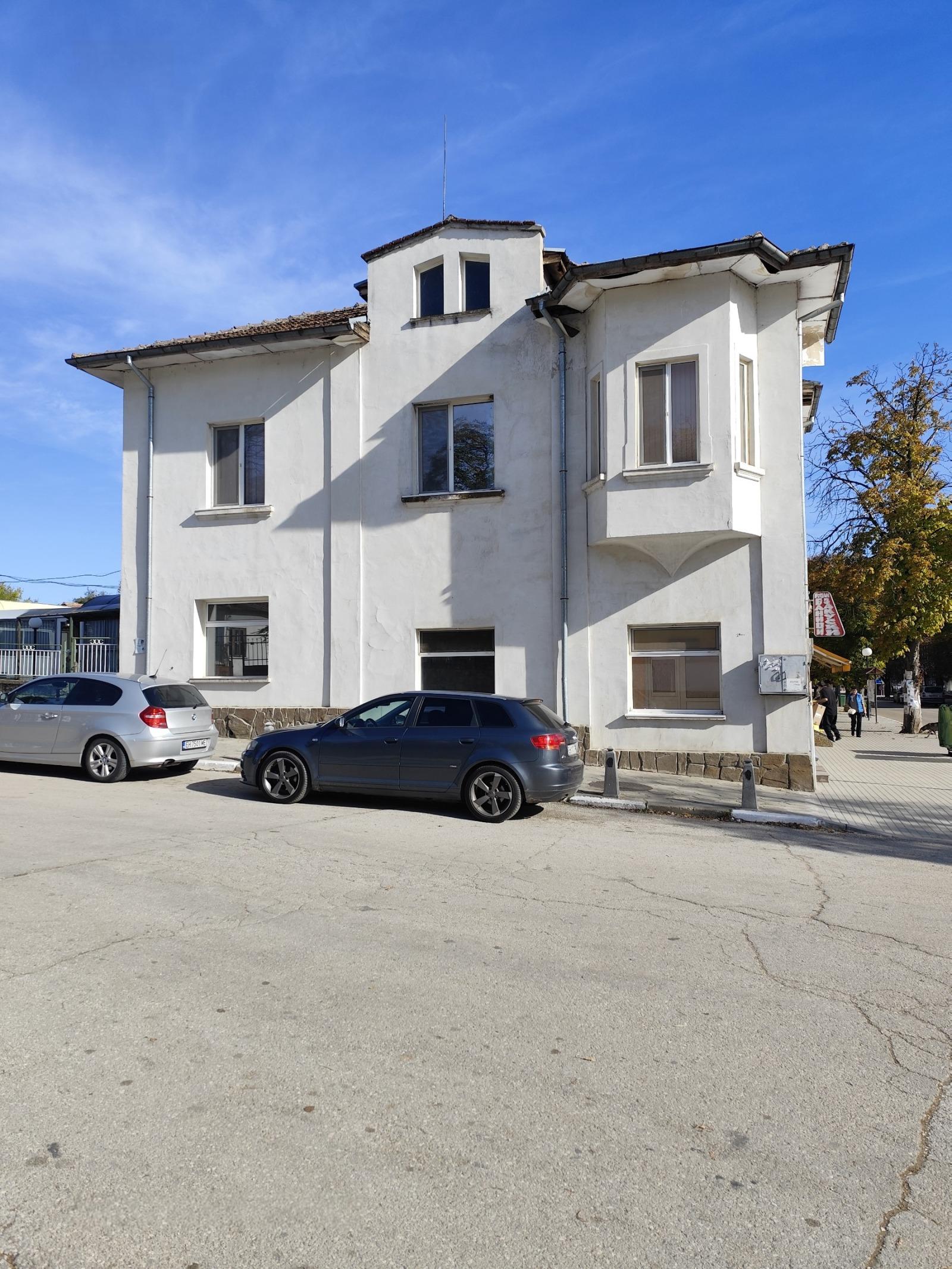 House for Sale in Pordim, Pleven