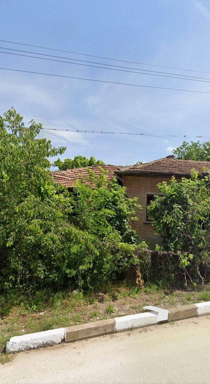 House for Sale in Somovit, Pleven