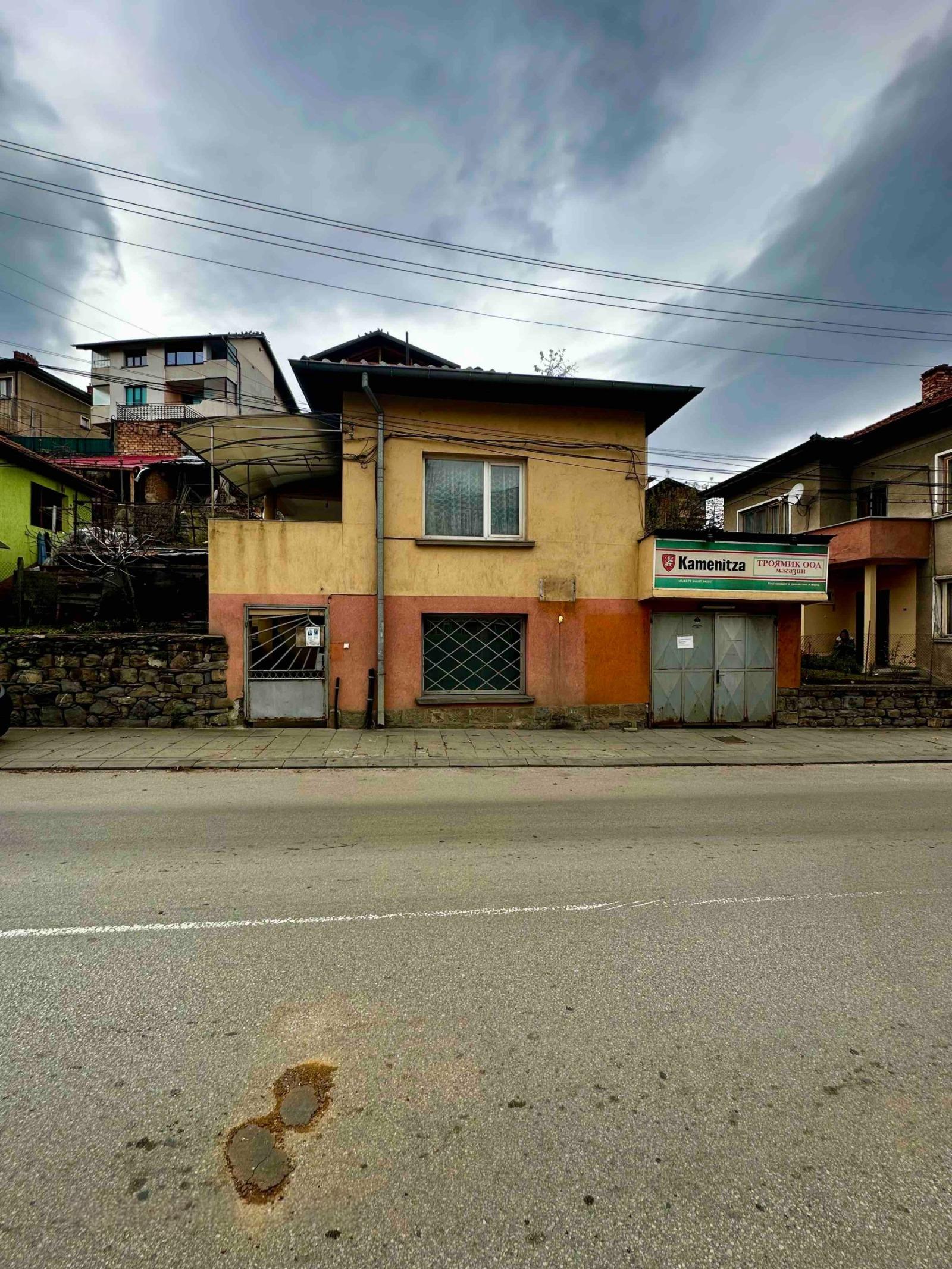 House for Sale in Troyan, Lovech