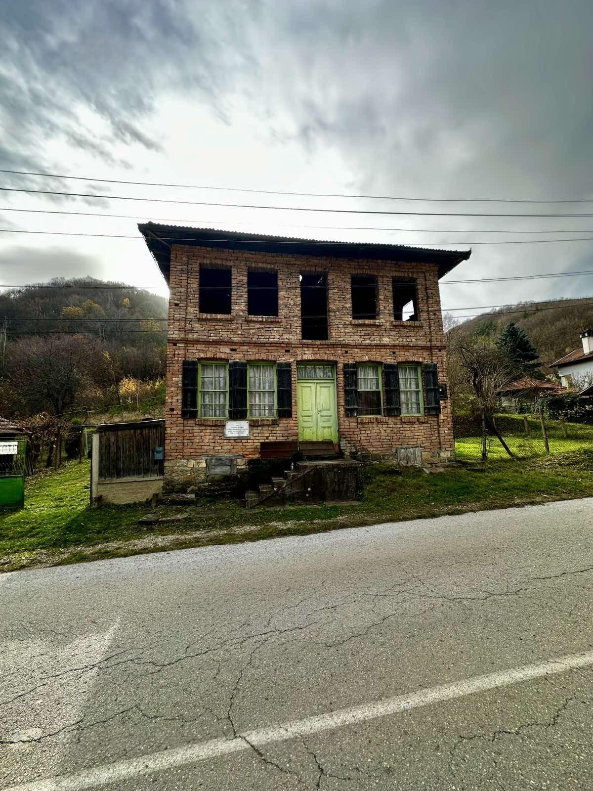 House for Sale in Terziysko, Lovech