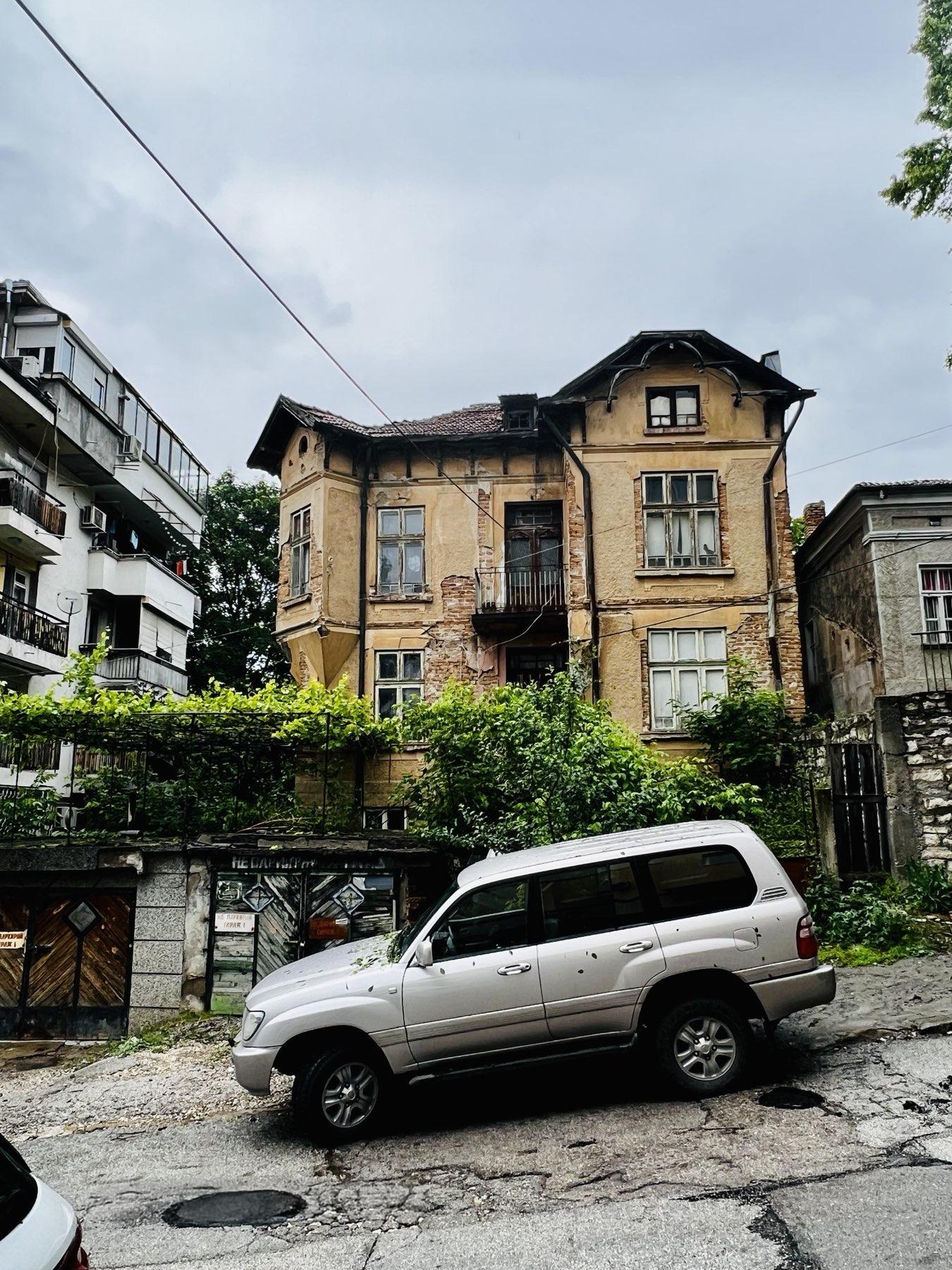 House for Sale in Pleven, Idealen tsentar
