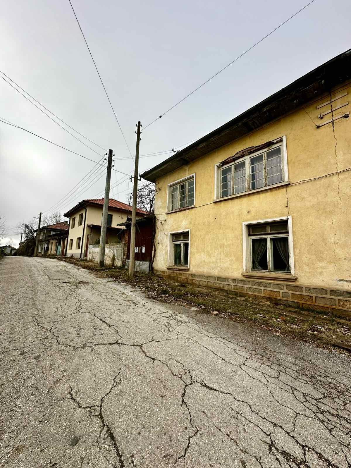 House for Sale in Vrabevo, Lovech