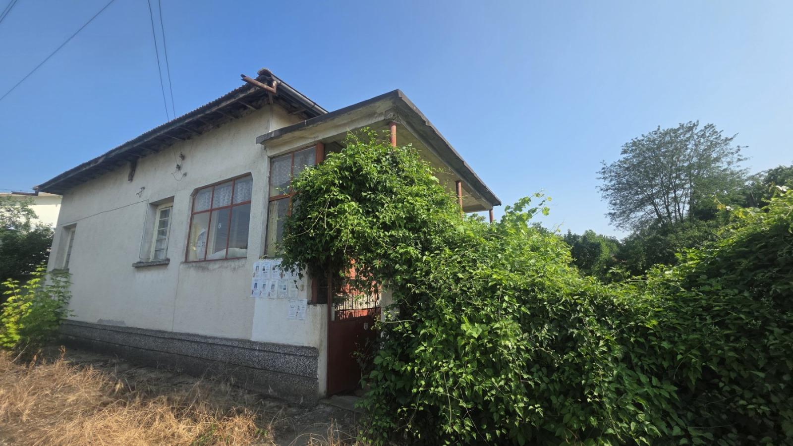 House for Sale in Dolni Dabnik, Pleven
