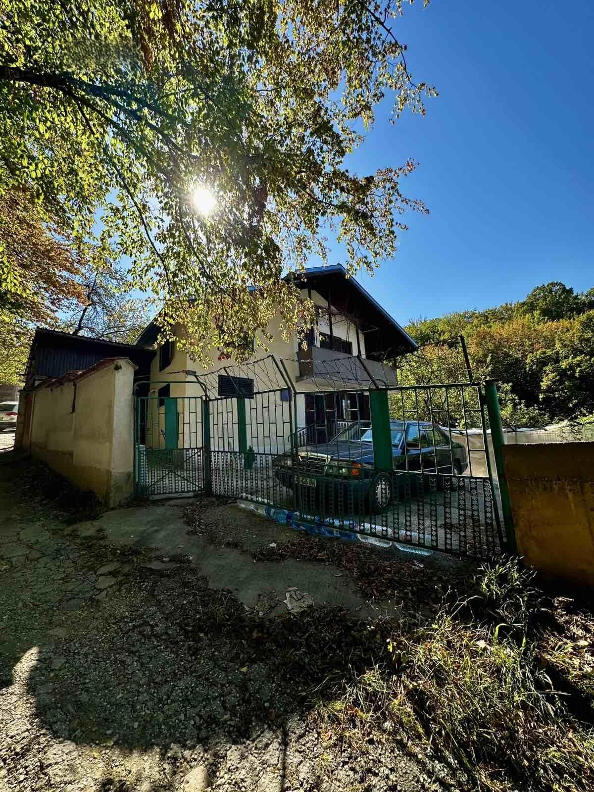 House for Sale in Troyan, Lovech