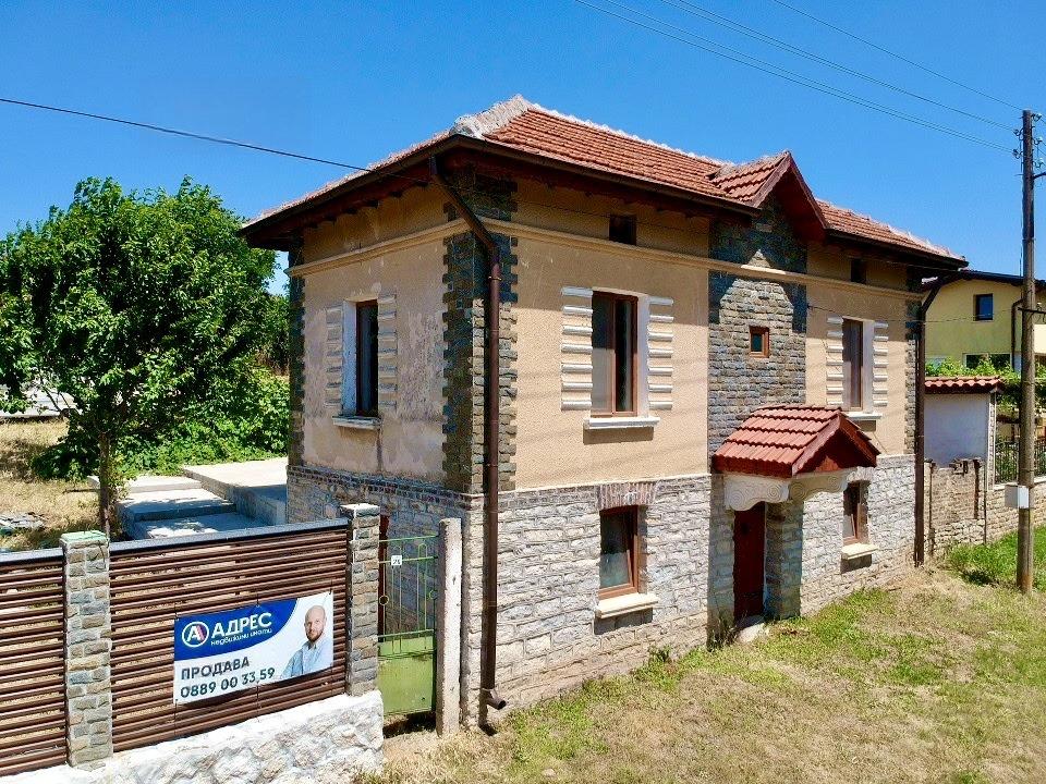 House for Sale in Kostelevo, Vratsa
