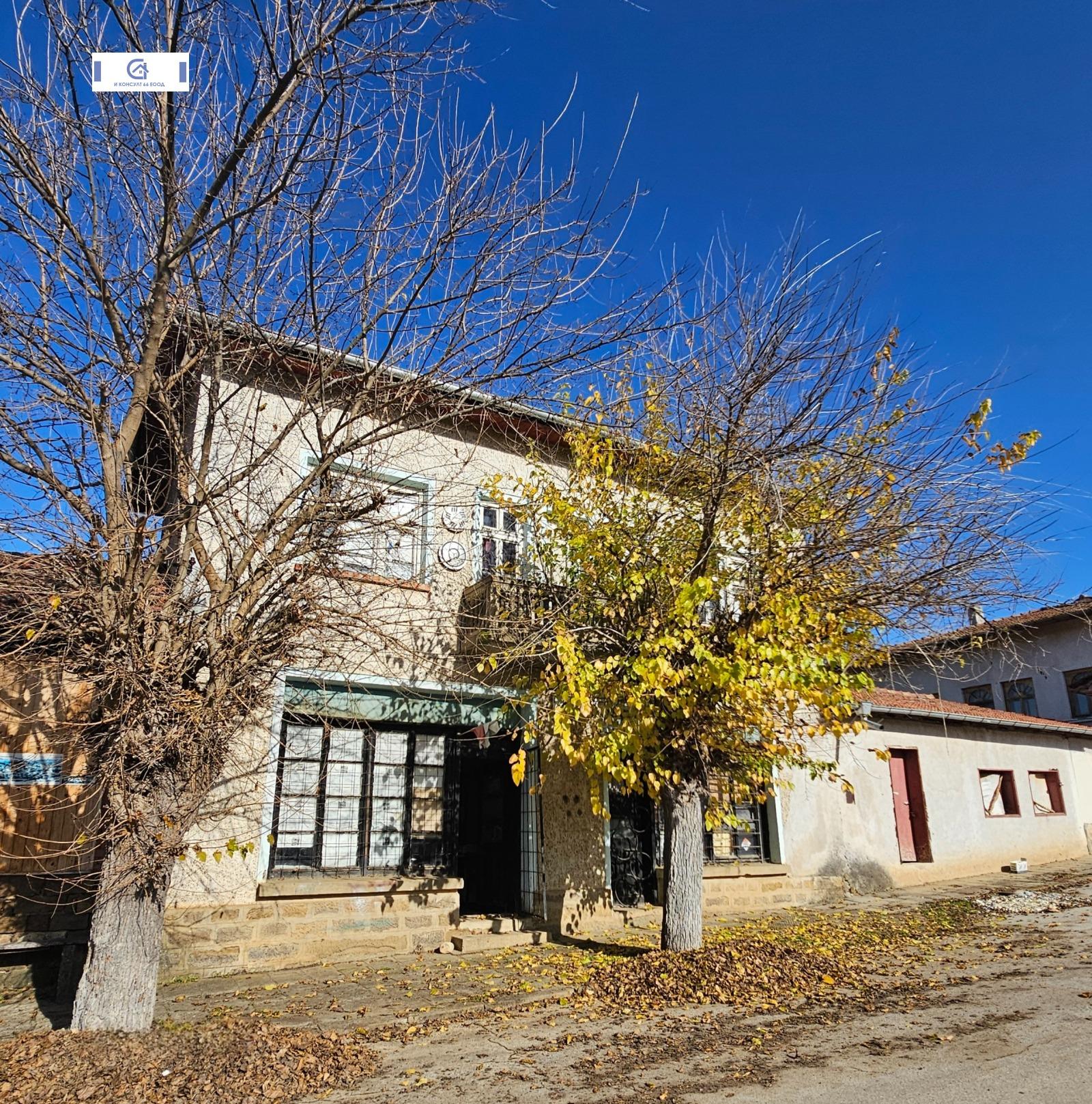House for Sale in Gostinya, Lovech