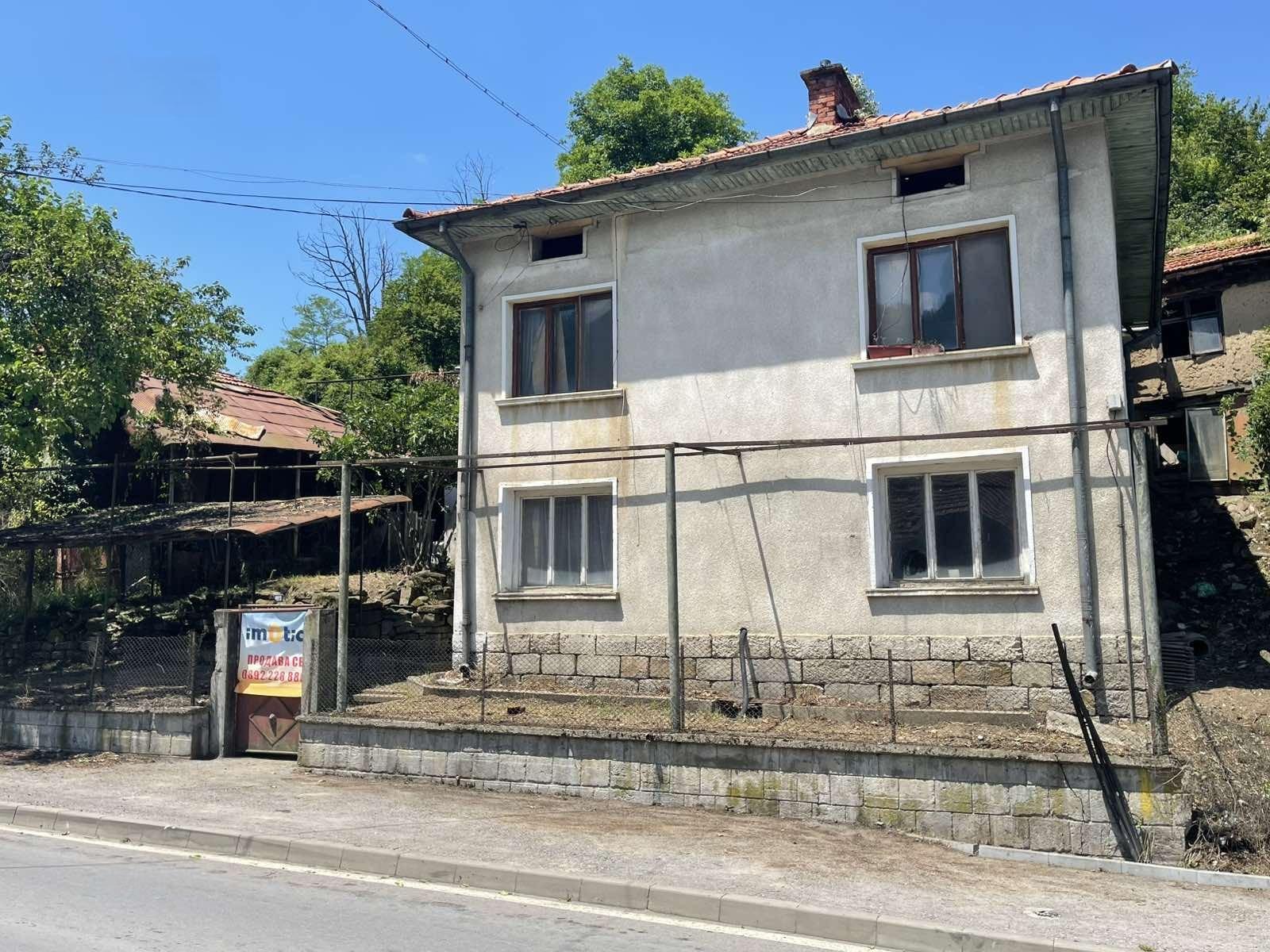 House for Sale in Troyan, Lovech