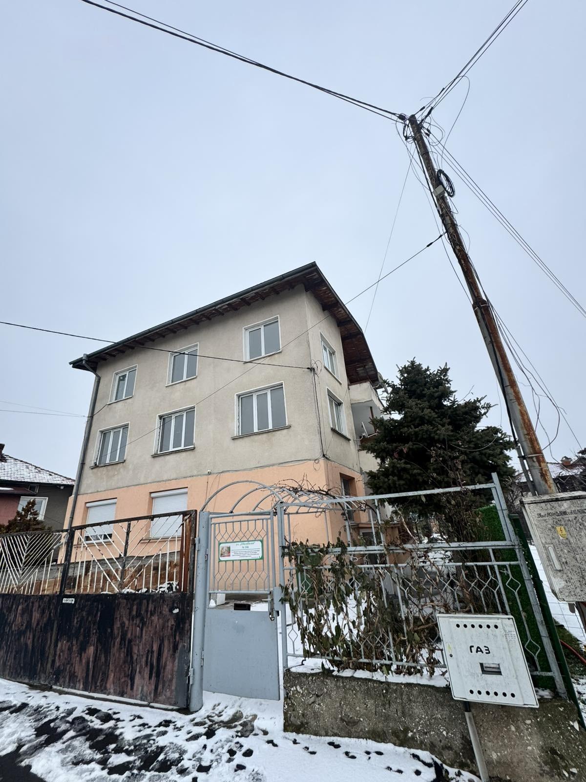 House for Sale in Kostinbrod, Sofia Province