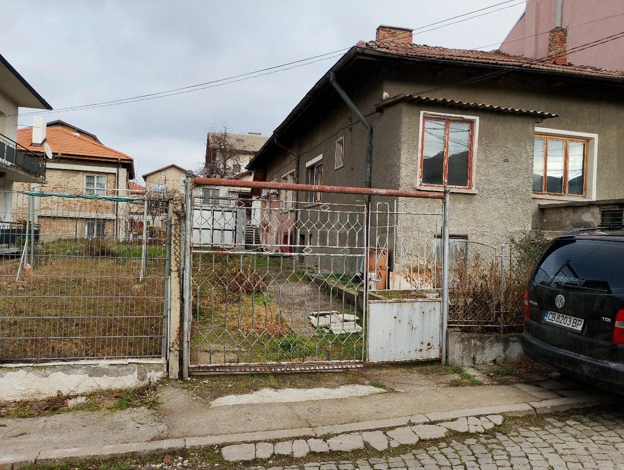 House for Sale in Pernik, Ralitsa