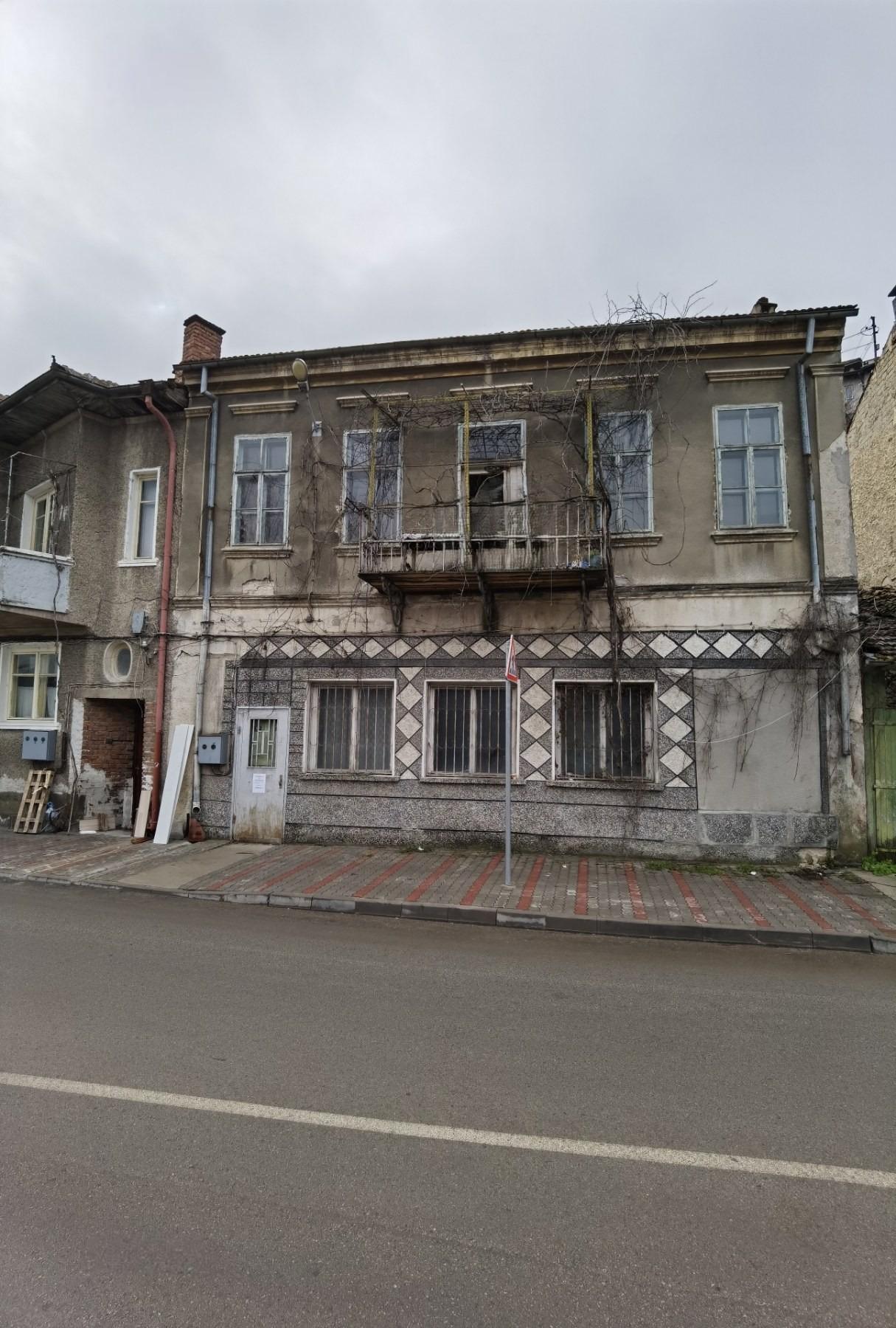 House for Sale in Veliko Tarnovo, Stara chast