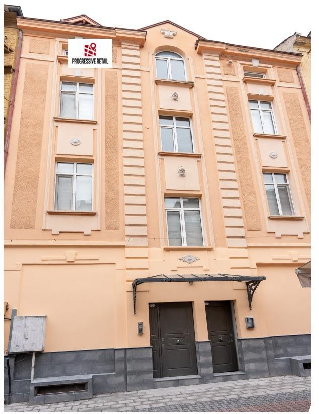 House for Sale in Plovdiv, Center