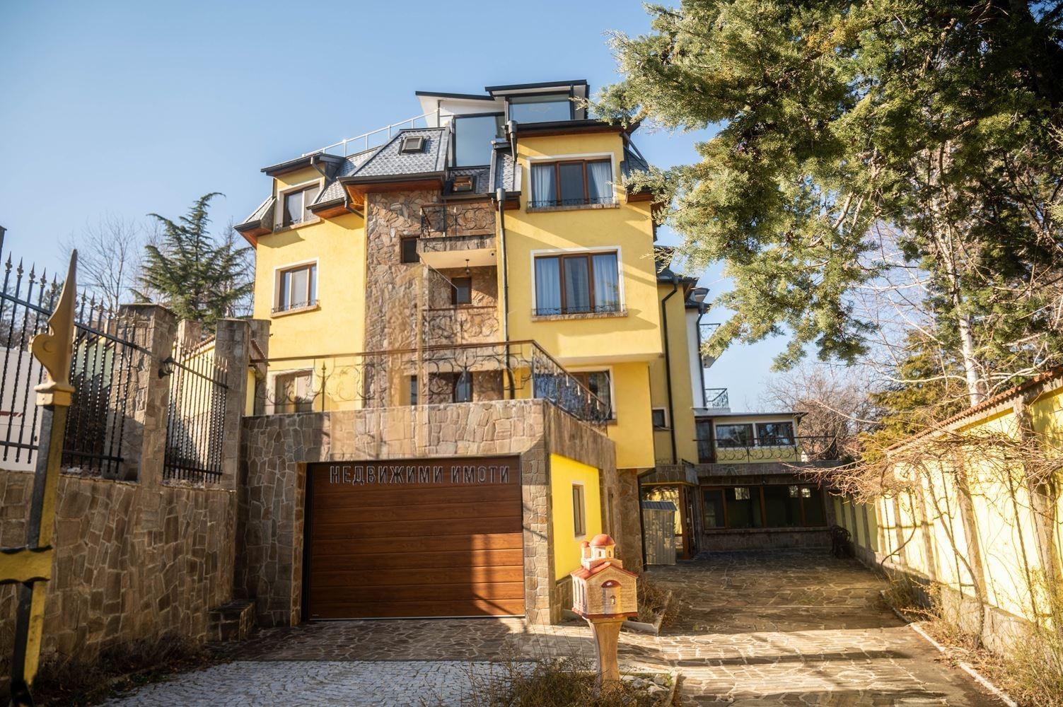 House for Sale in Sofia, Dragalevtsi