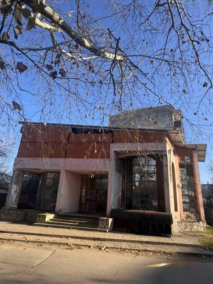 House for Sale in Harmanli, Haskovo