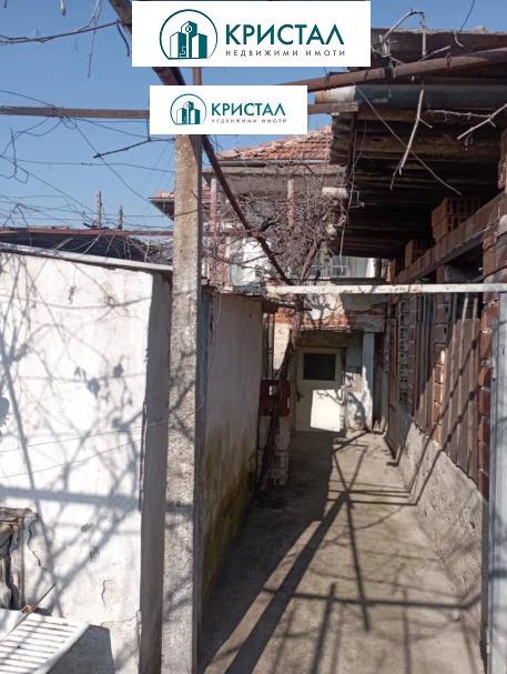 House for Sale in Begovo, Plovdiv