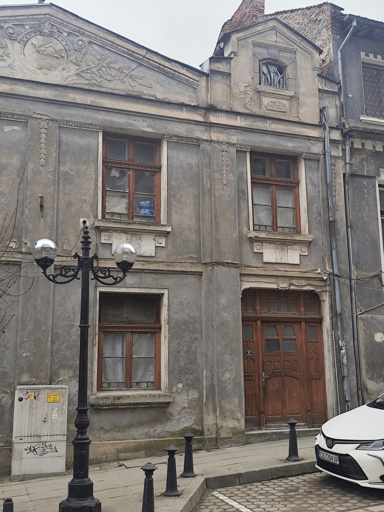 House for Sale in Veliko Tarnovo, Center