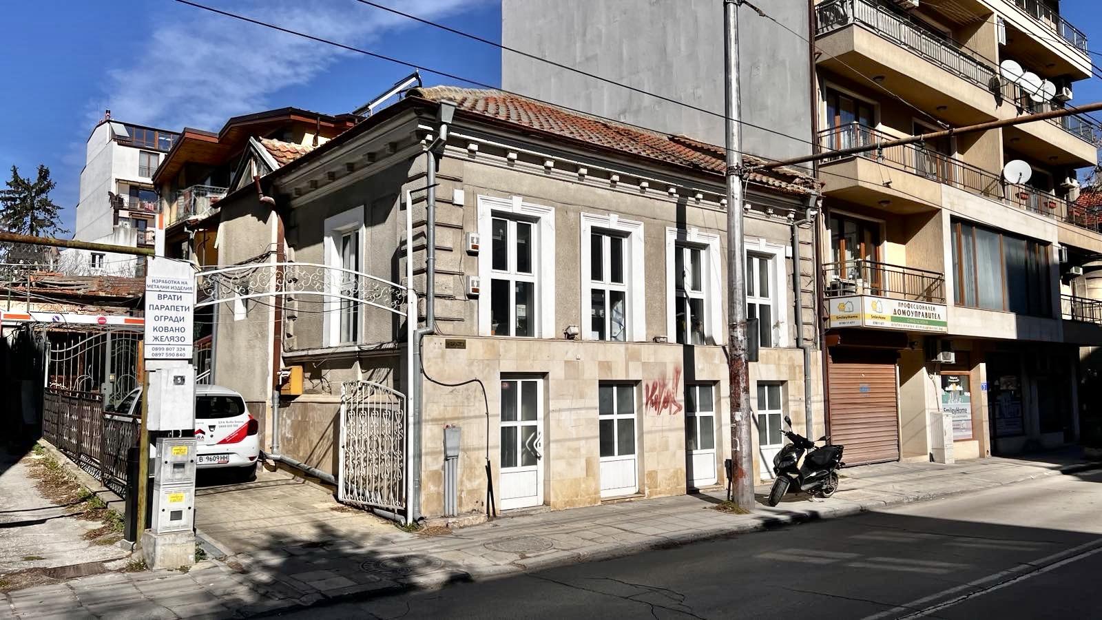 House for Sale in Varna, Center