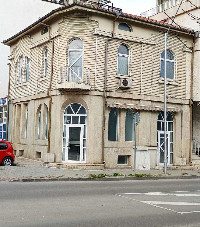 House for Sale in Varna, Festivalen kompleks