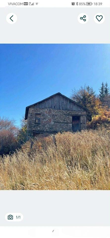 House for Sale in Dimitrovgrad, Haskovo