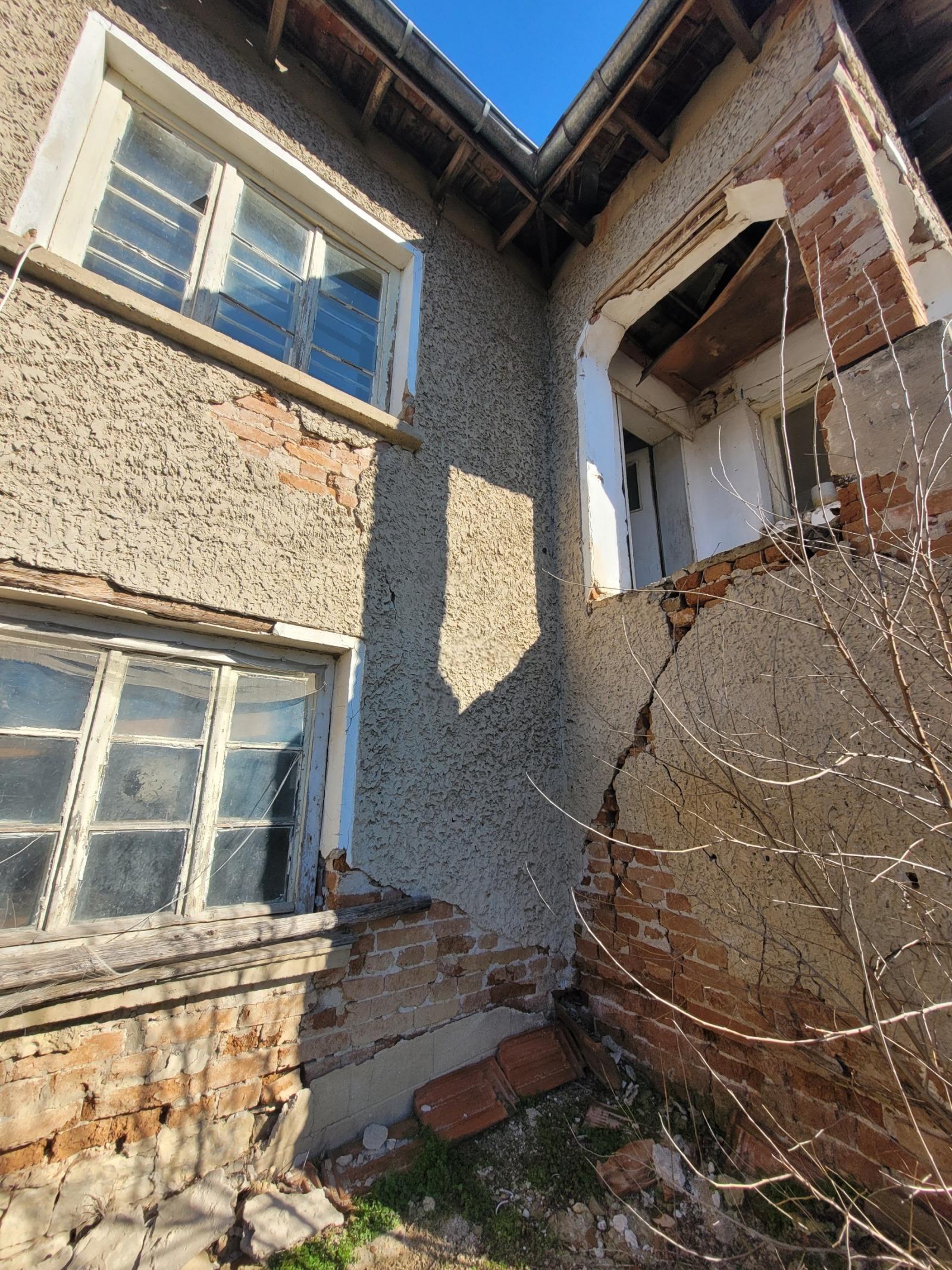 House for Sale in Radishevo, Pleven
