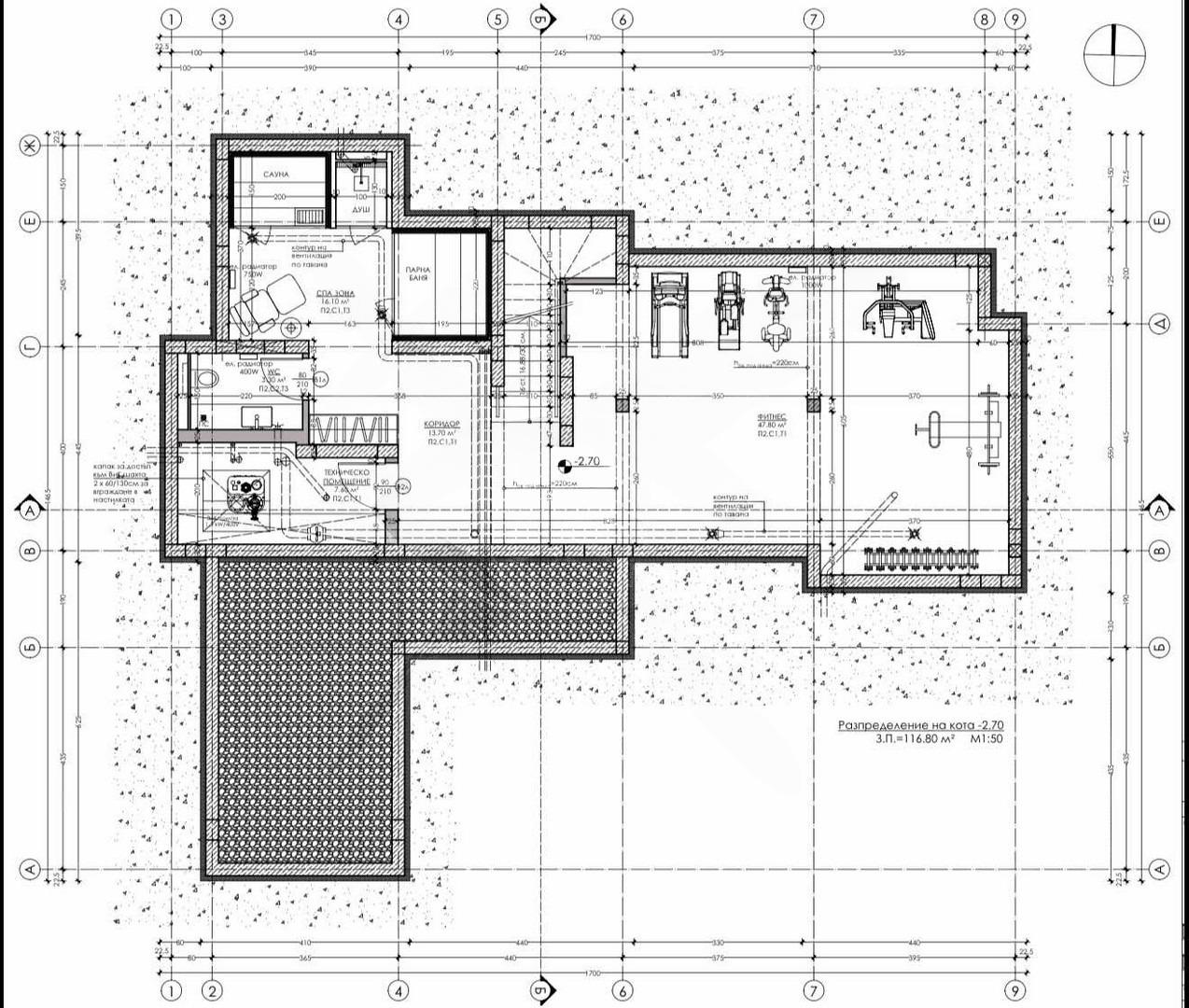 House for Sale in Sofia, Bankya