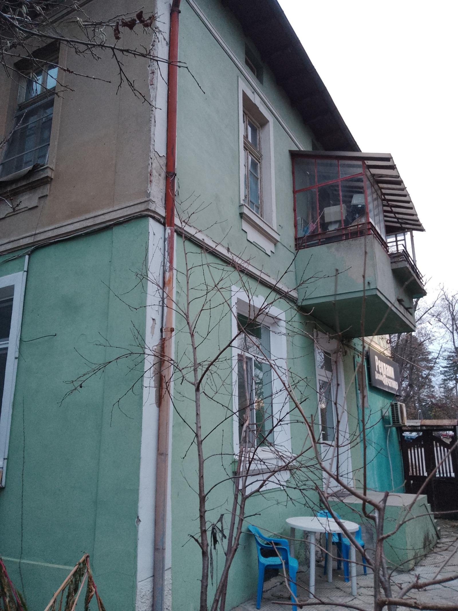 House Floor for Sale in Veliko Tarnovo, Center