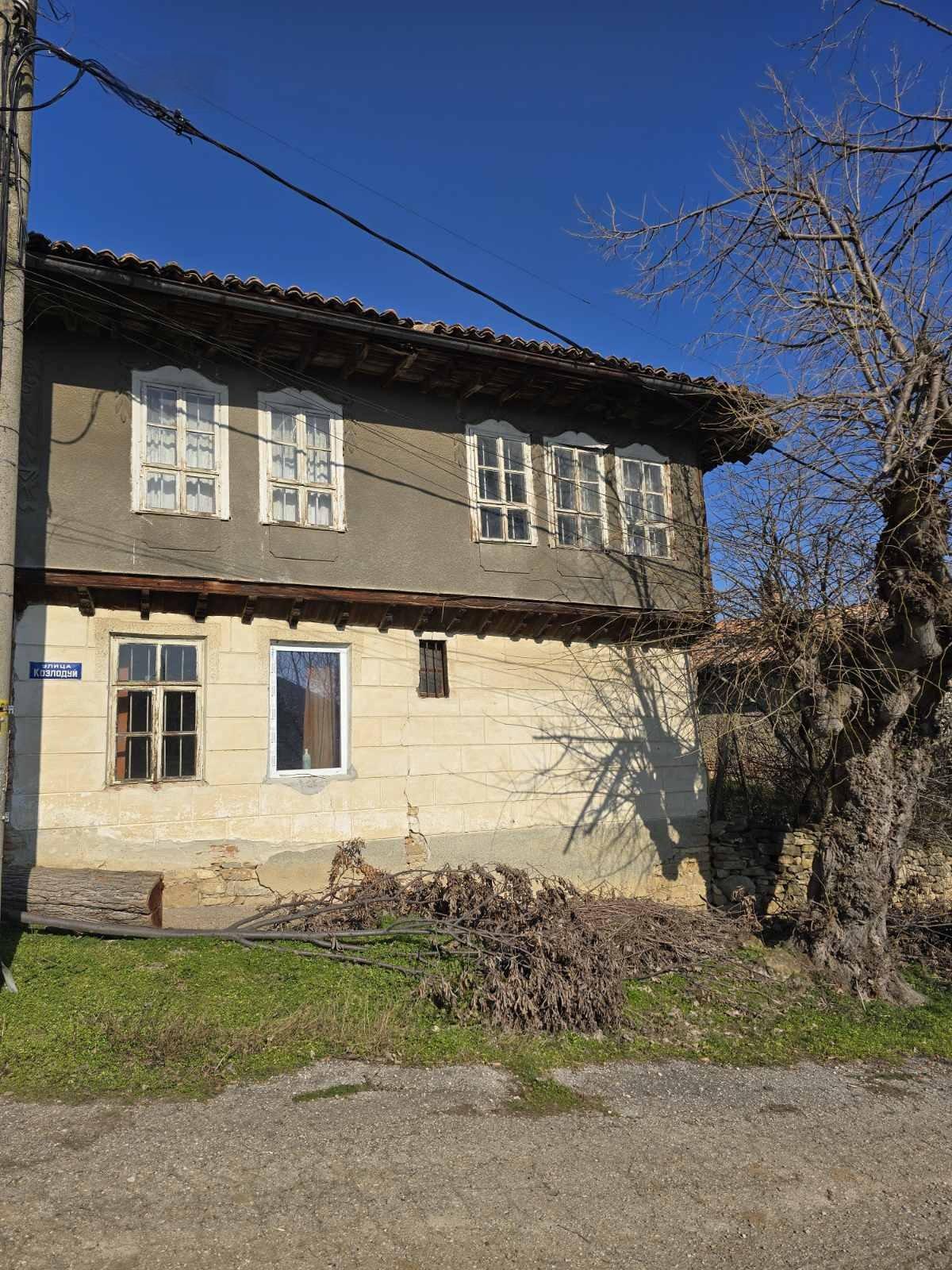 House for Sale in Dragizhevo, Veliko Tarnovo
