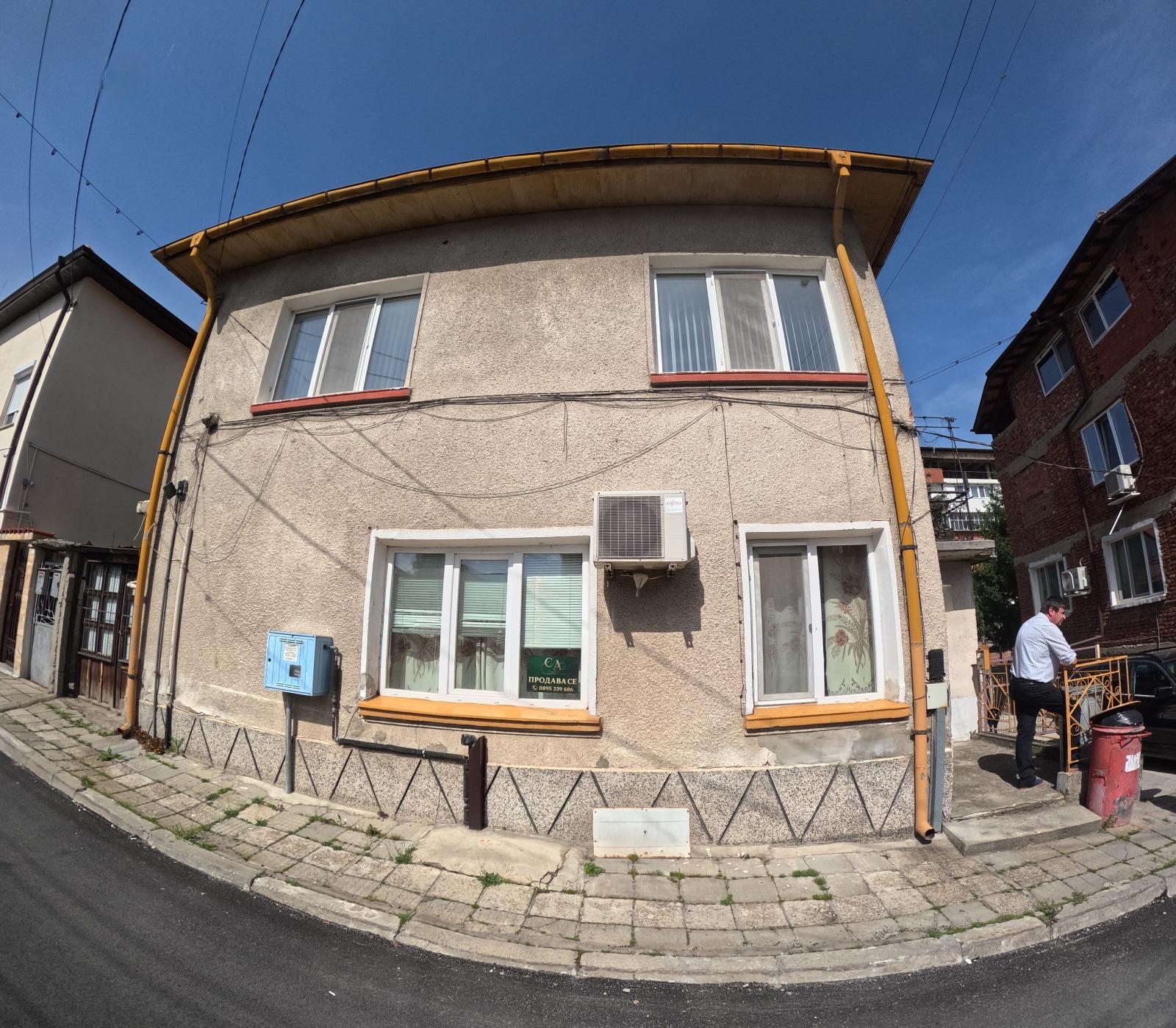 House for Sale in Dupnitsa, Kyustendil