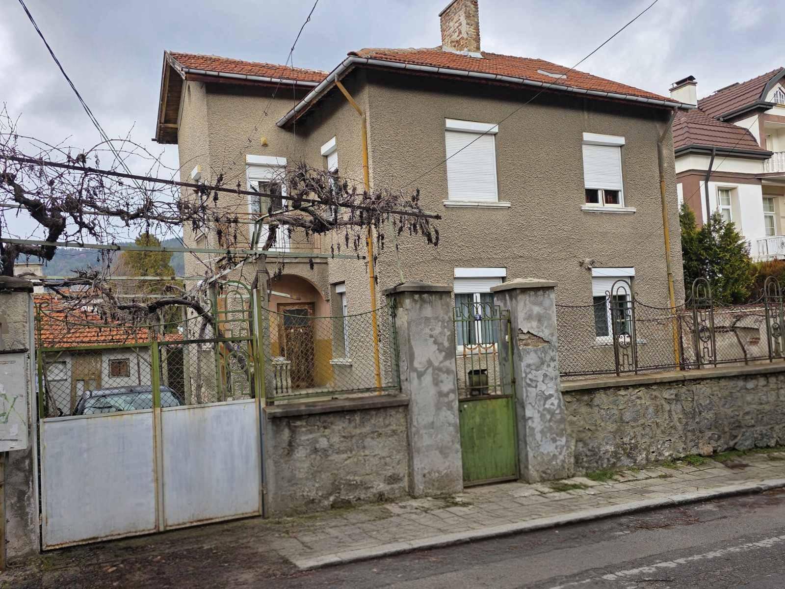 House for Sale in Dupnitsa, Kyustendil