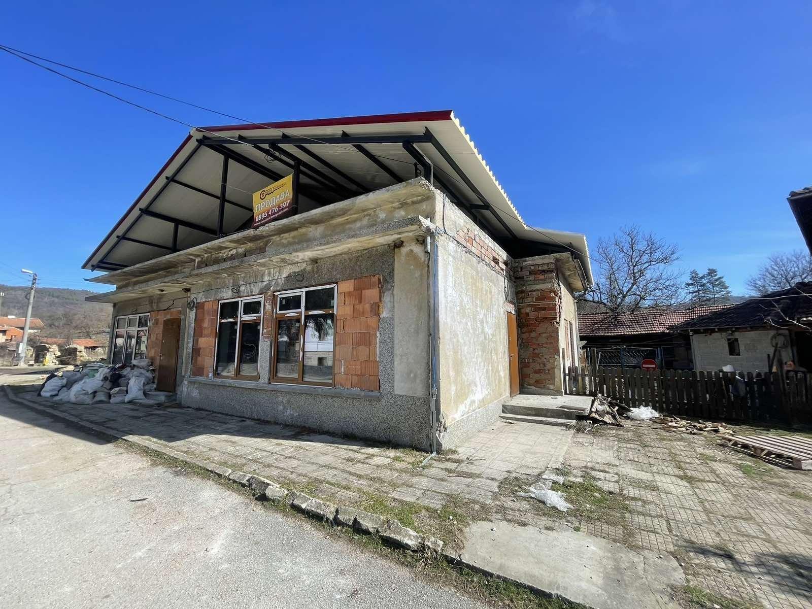 House for Sale in Voynezha, Veliko Tarnovo