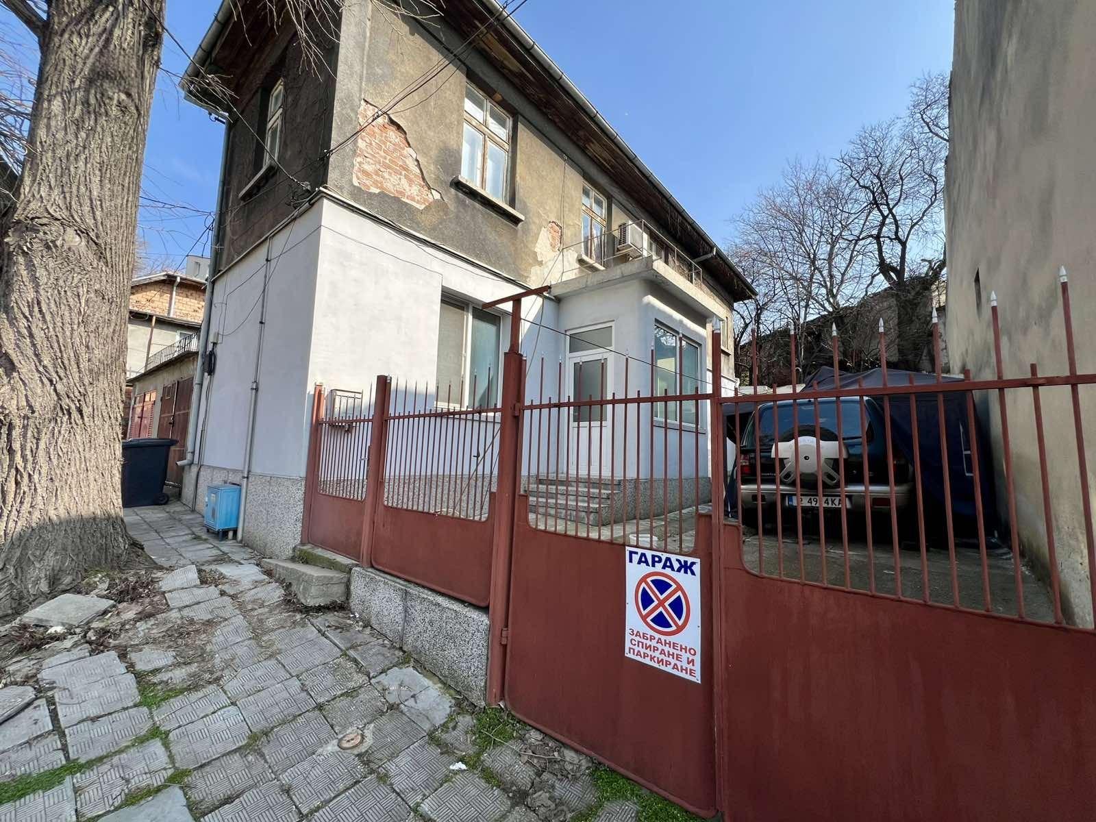 House Floor for Sale in Ruse, Wider Center