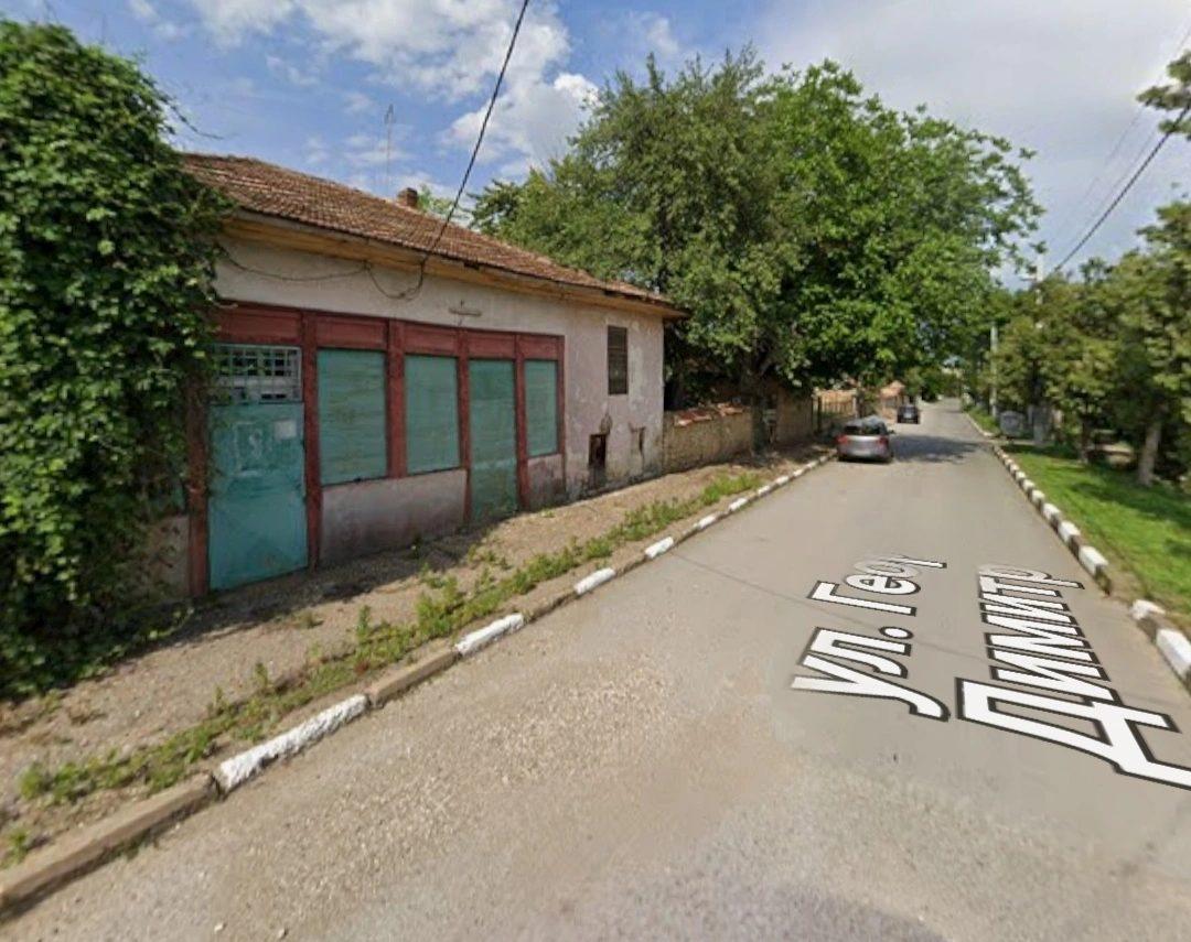 House for Sale in Polsko Kosovo, Ruse