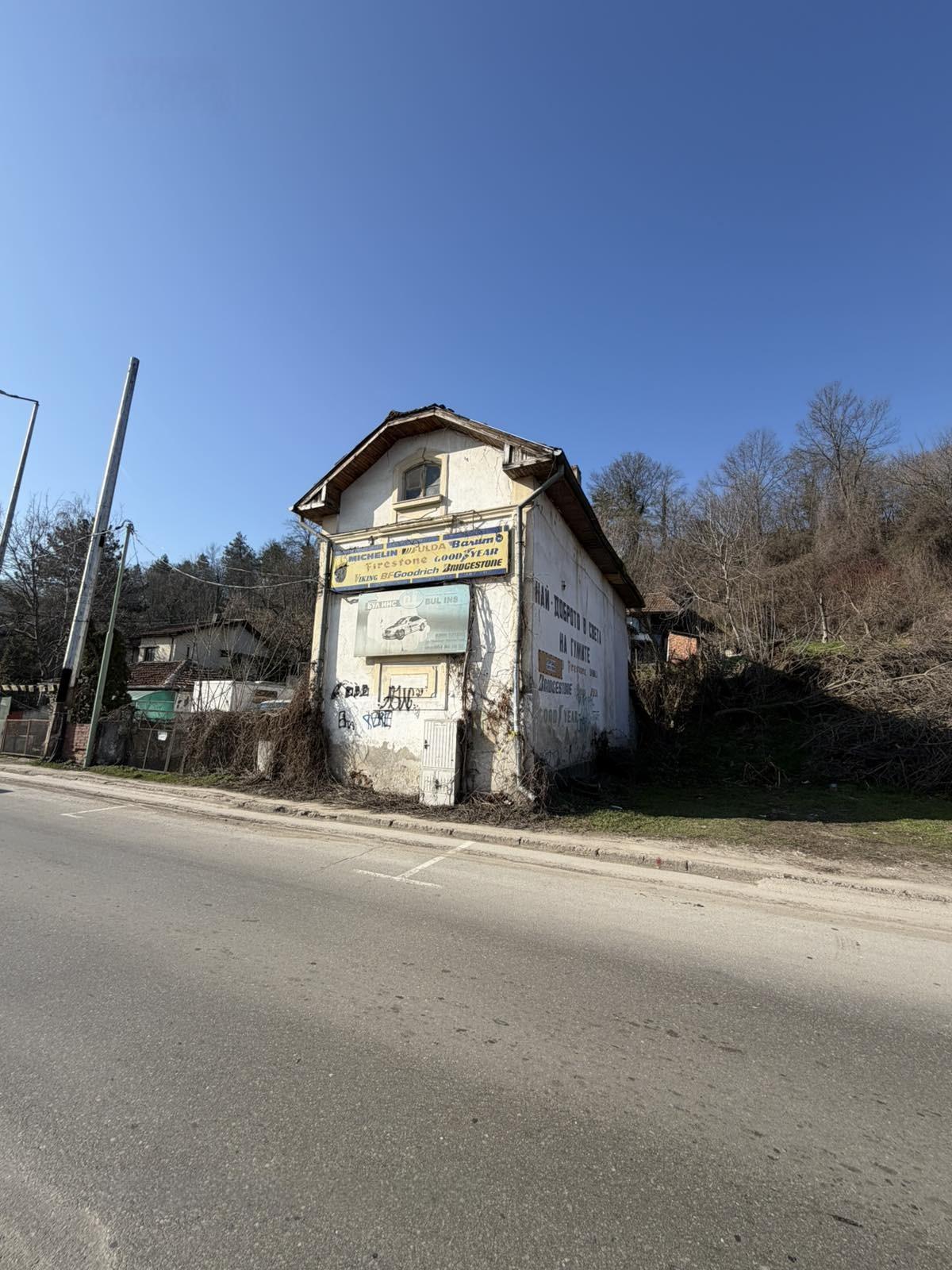 House for Sale in Pleven, Idealen tsentar