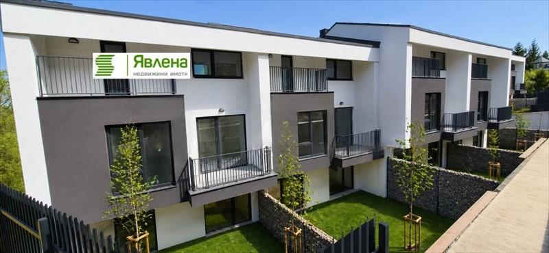 House for Sale in Sofia, Boyana