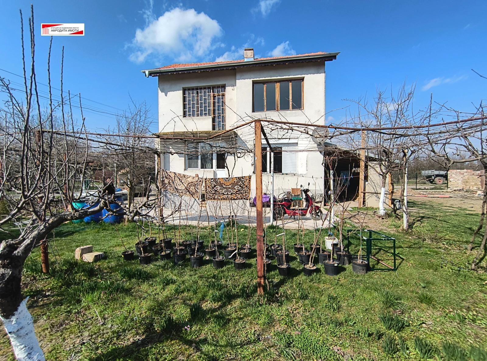 House for Sale in Bozduganovo, Stara Zagora