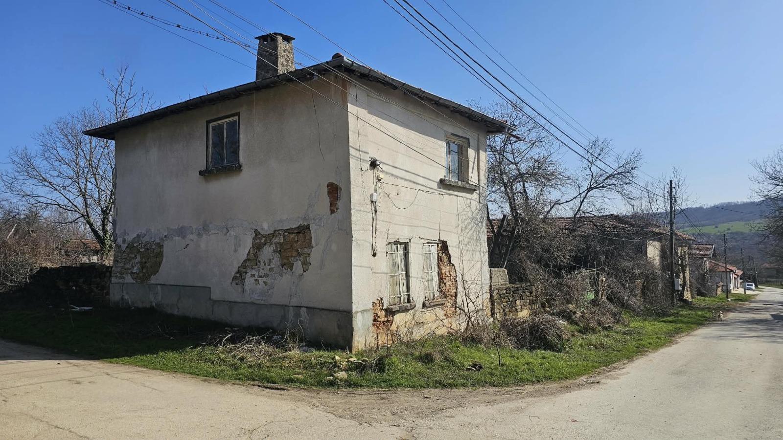 House for Sale in Radyuvene, Lovech