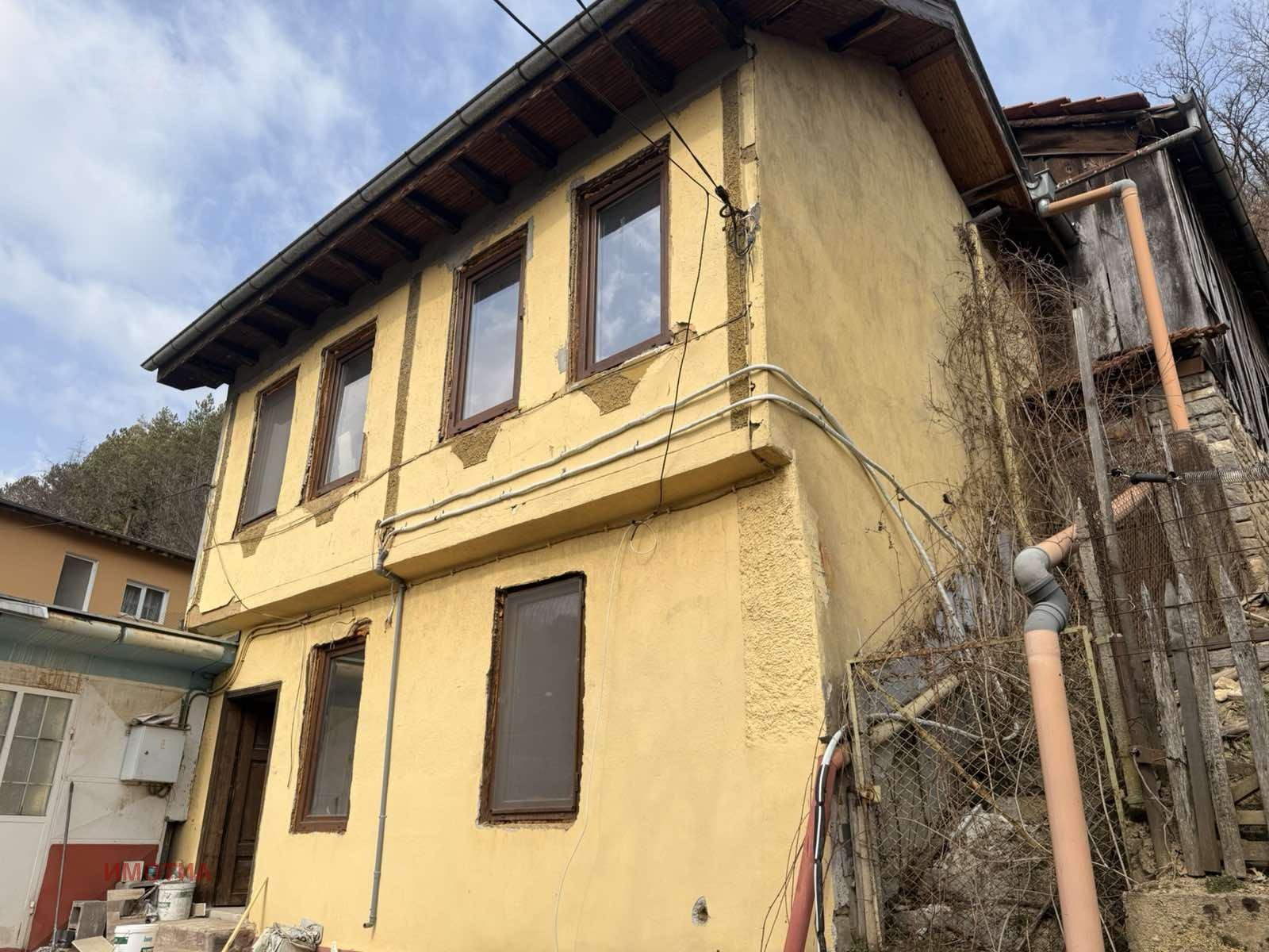 House for Sale in Shipkovo, Lovech