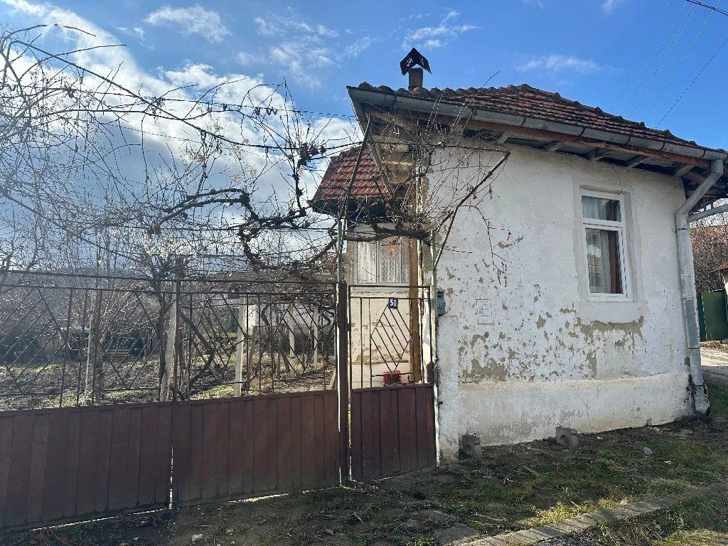 House for Sale in Dragovishtitsa, Kyustendil