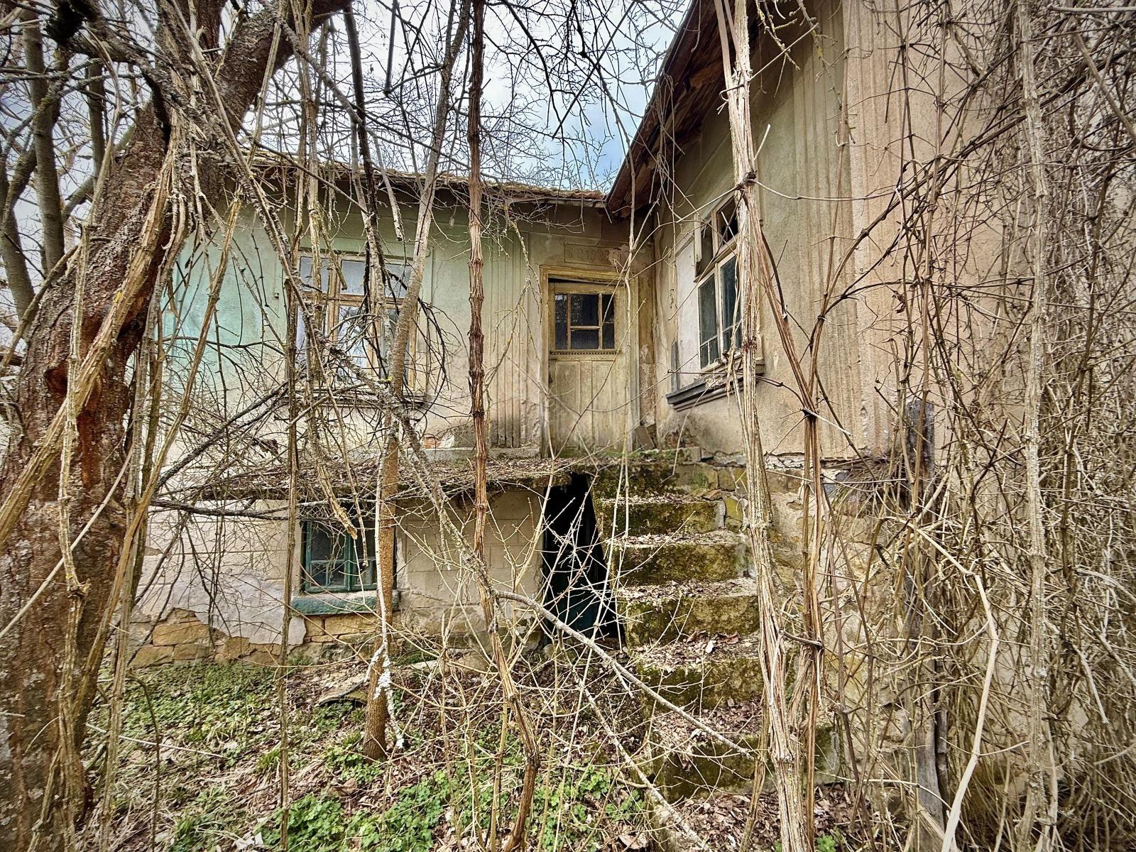 House for Sale in Balvantsite, Gabrovo