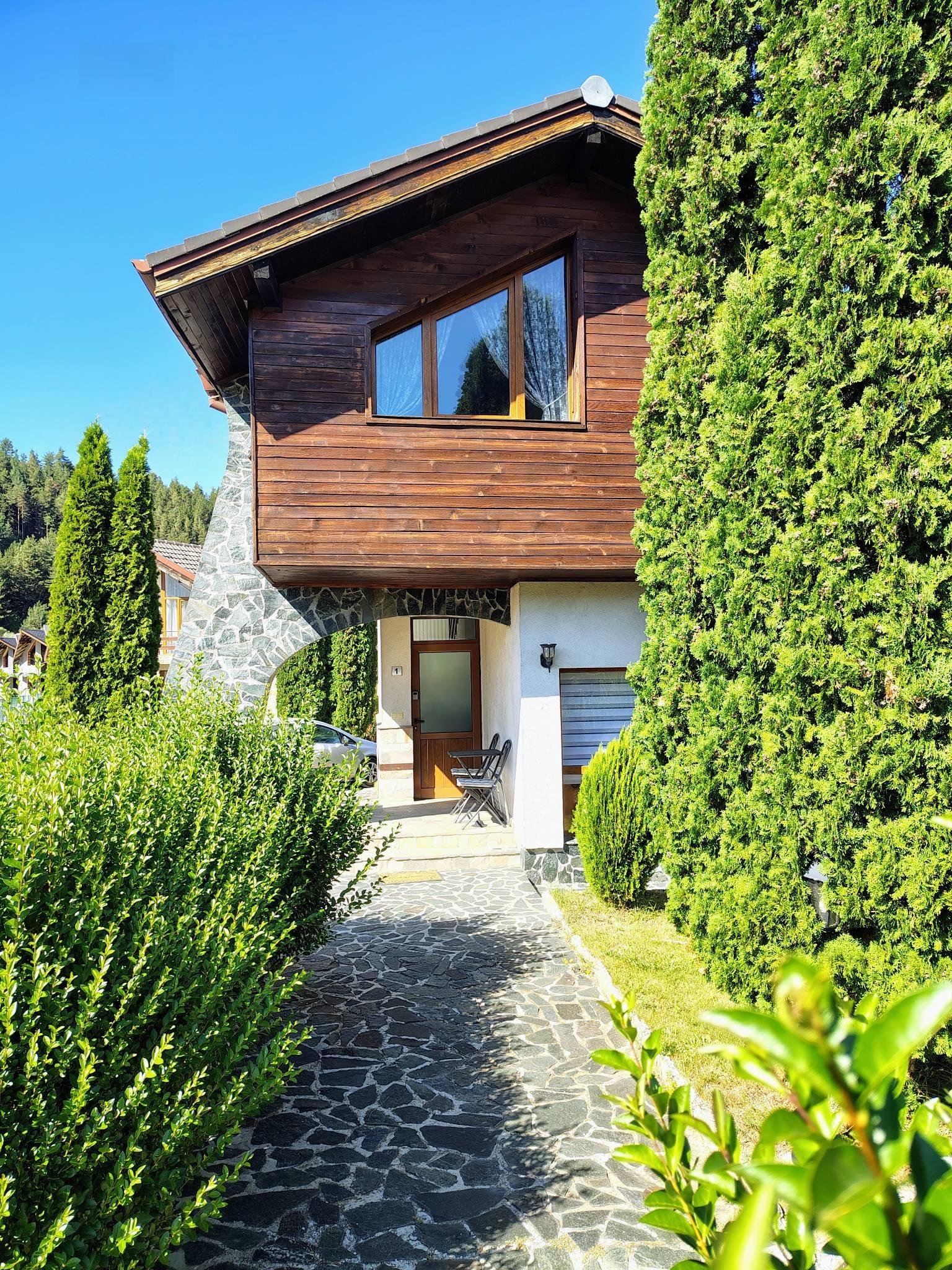 House for Sale in Razlog, Blagoevgrad