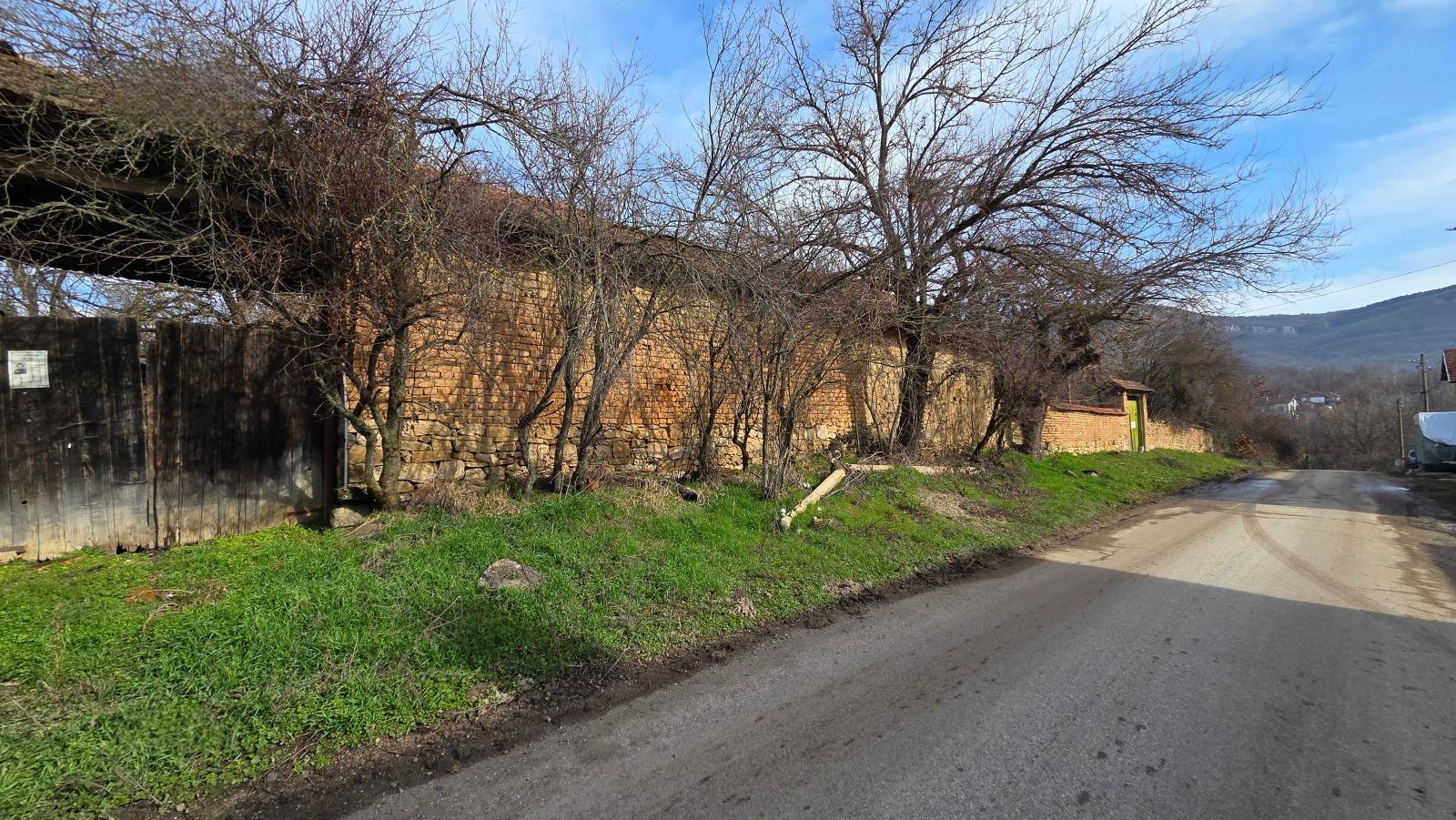 House for Sale in Armenite, Gabrovo