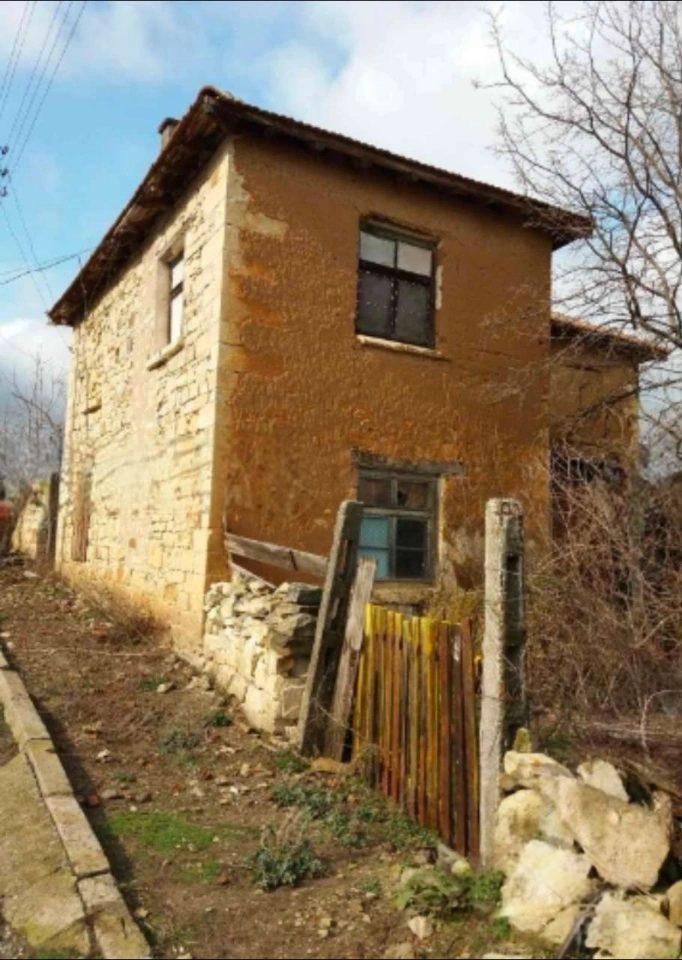 House for Sale in Belopolyane, Haskovo