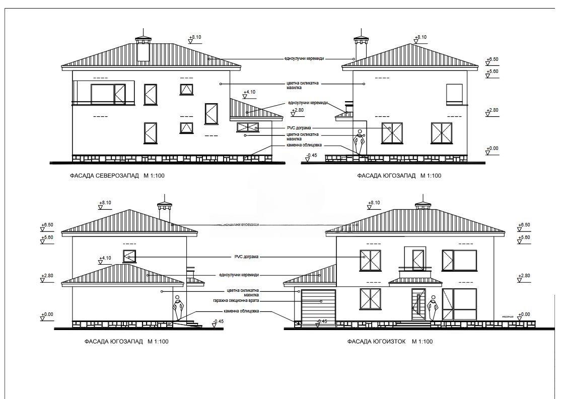 House for Sale in Asenovgrad, Plovdiv