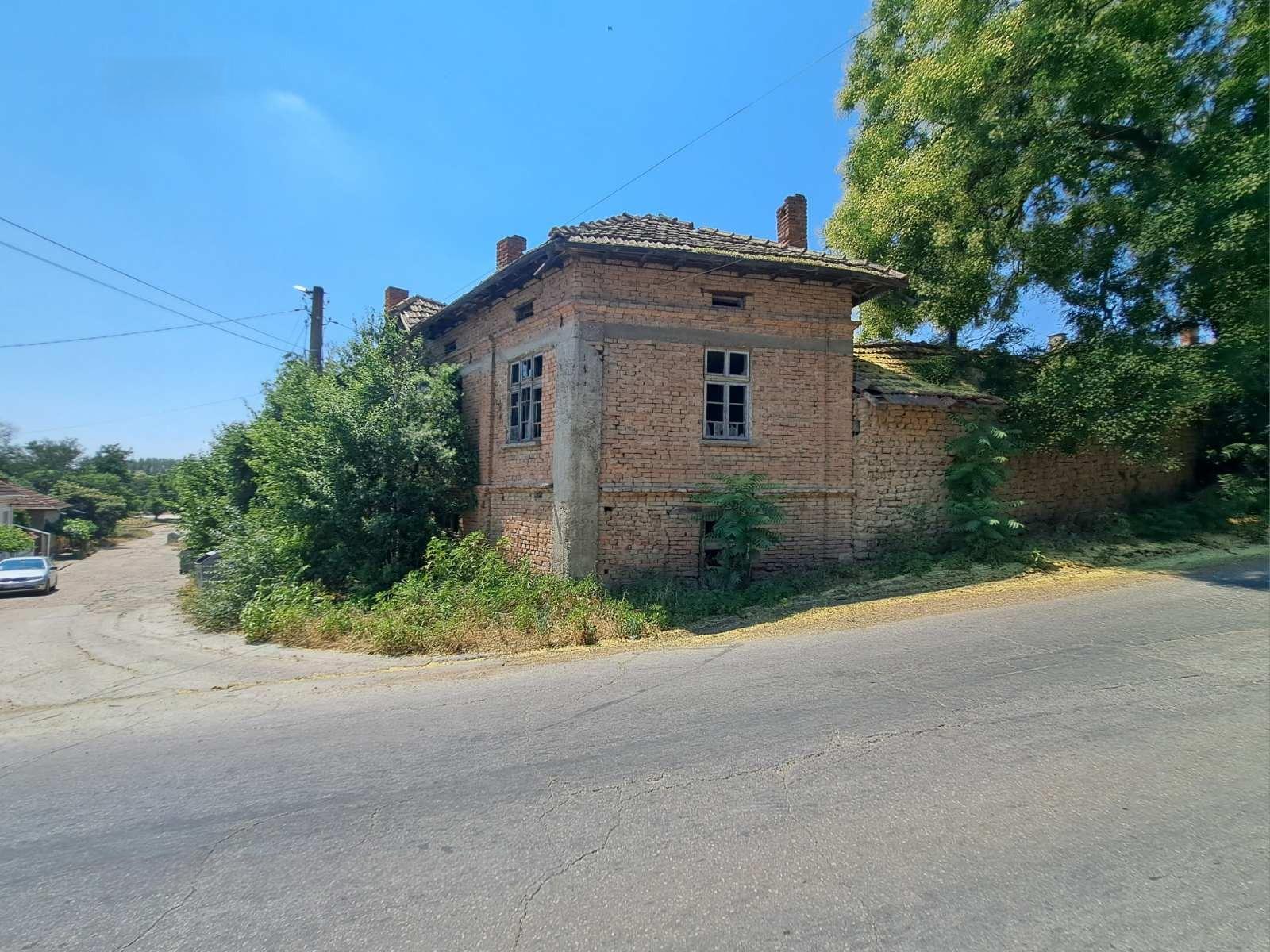 House for Sale in Glozhene, Vratsa