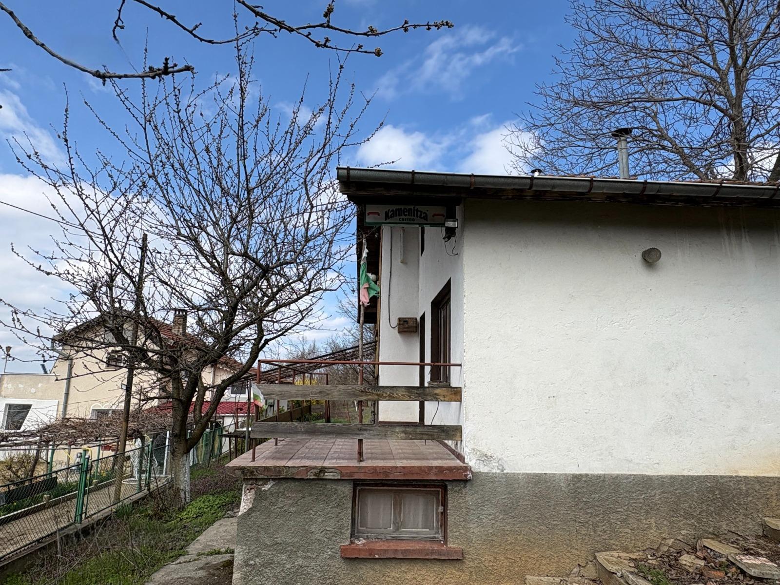 Villa for Sale in Vratsa, Studentski grad