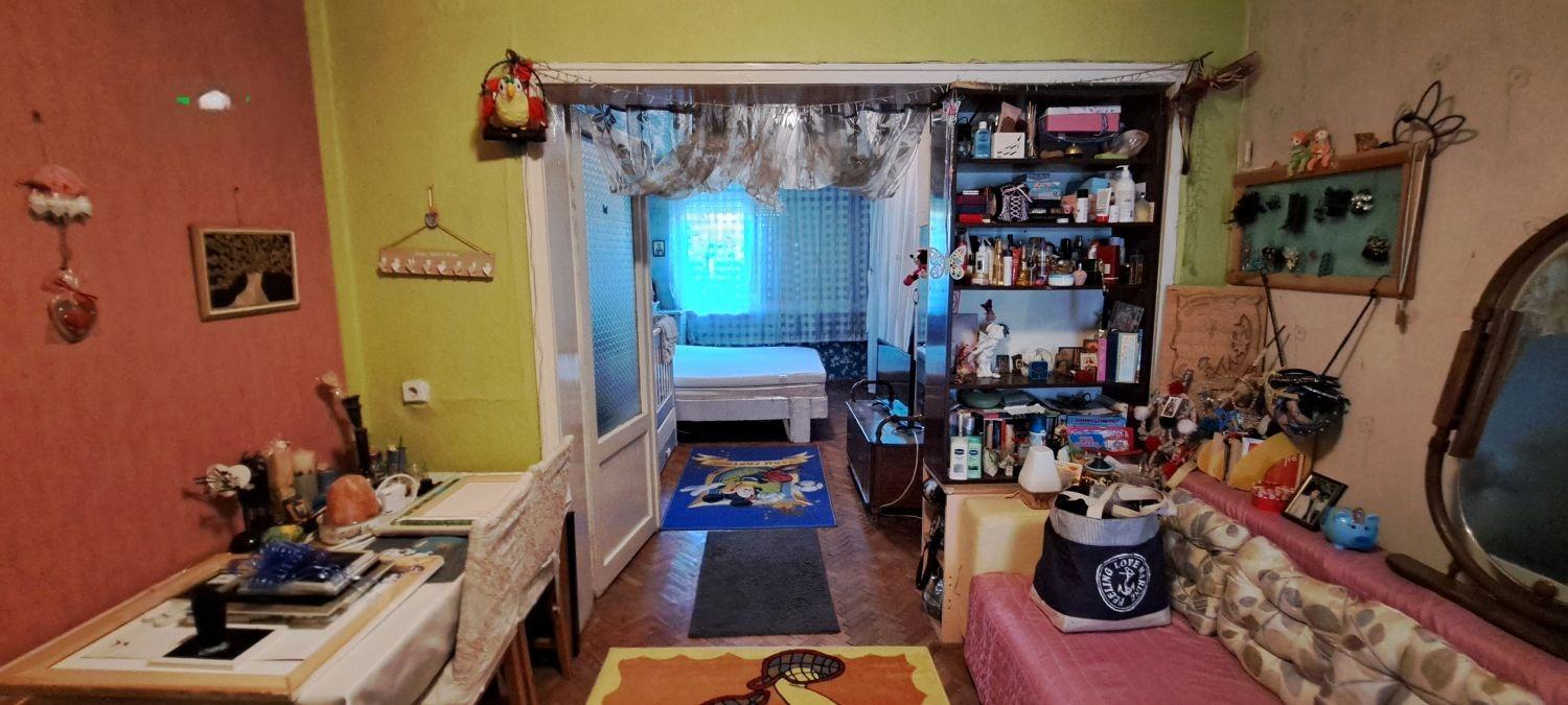 House for Sale in Pernik, Ralitsa