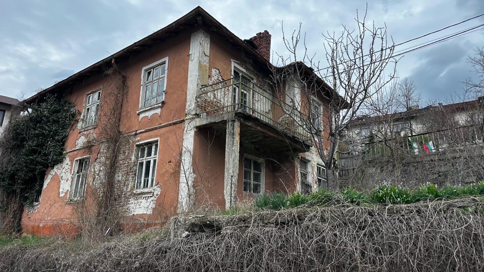 House for Sale in Brezhani, Blagoevgrad