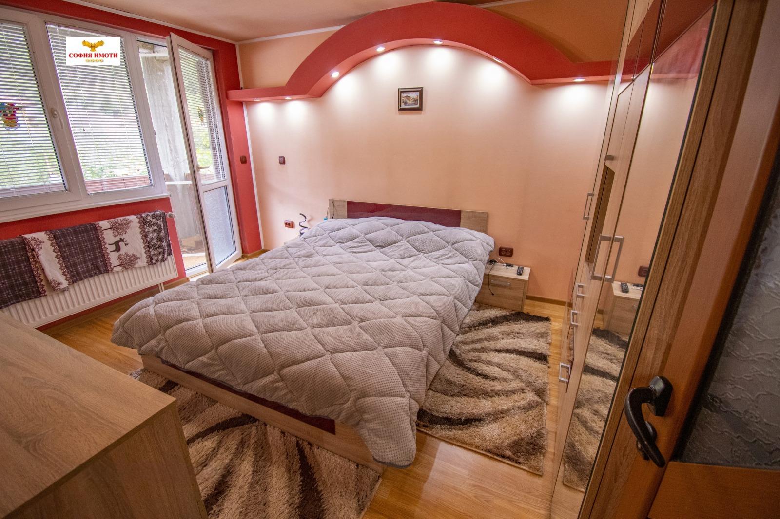 House for Sale in Vrachesh, Sofia Province