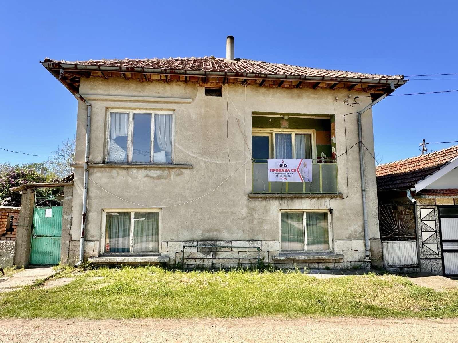House for Sale in Ekzarh Yosif, Ruse