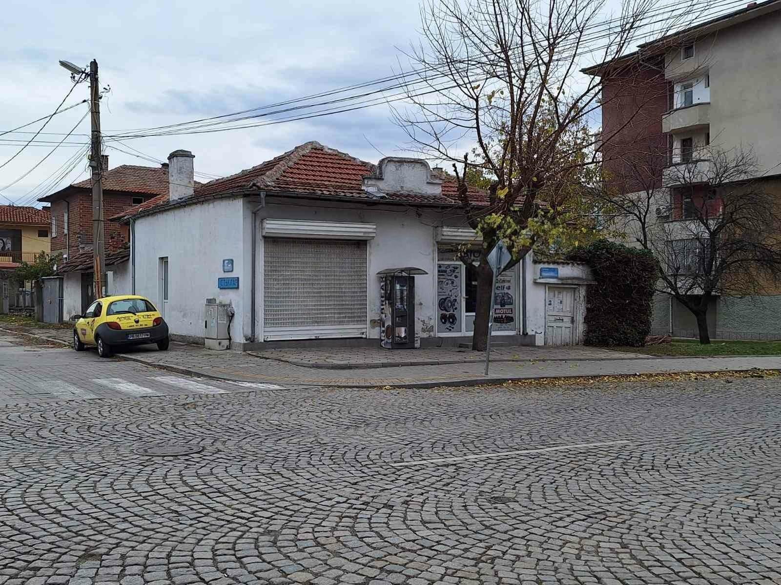 House for Sale in Karlovo, Plovdiv