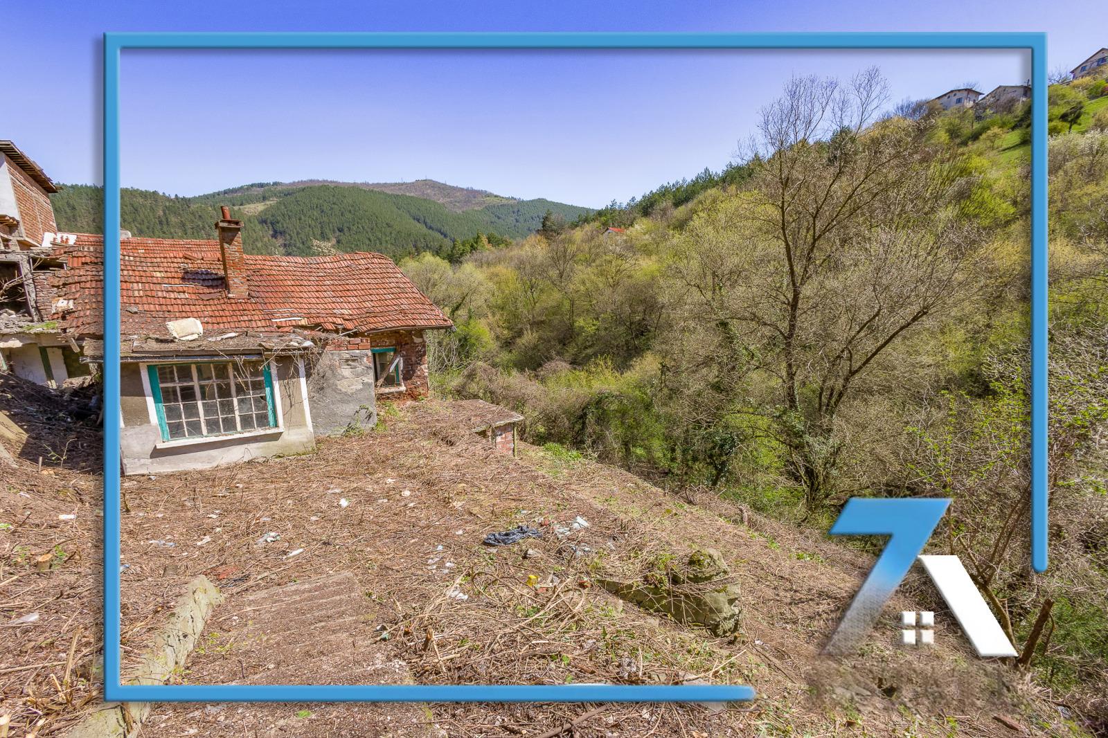 House for Sale in Svoge, Sofia Province